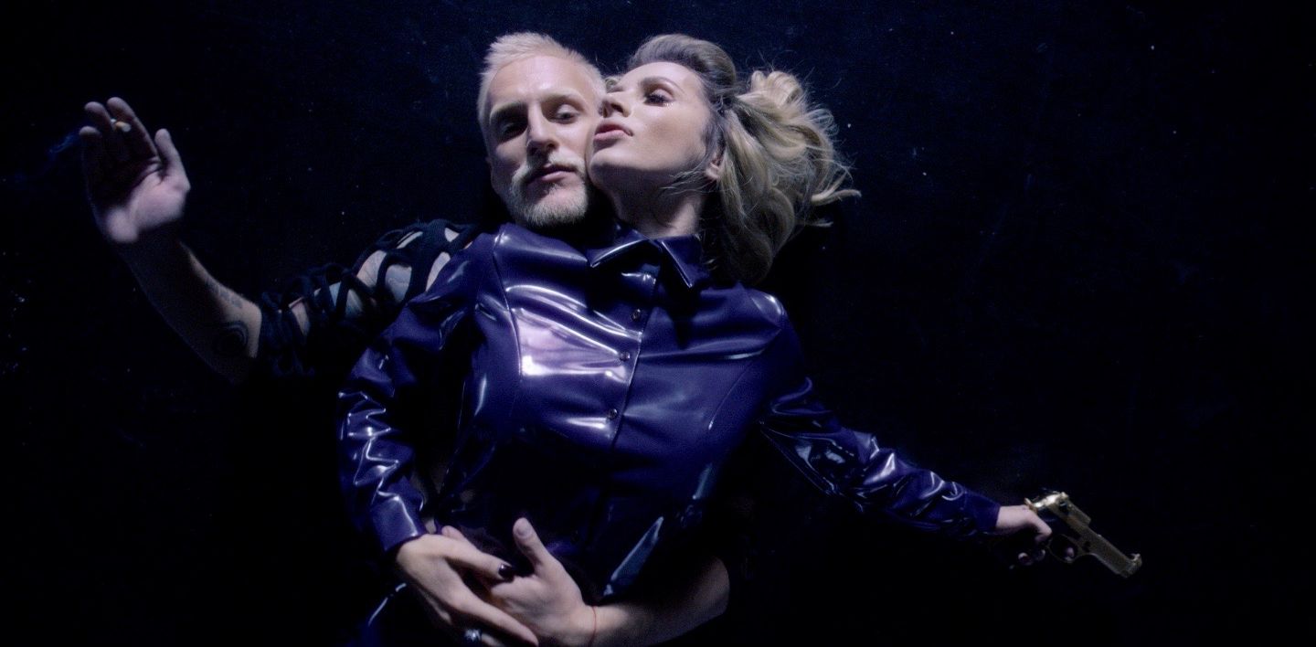 Loboda в латексе и кружевном белье снялась в новом видео